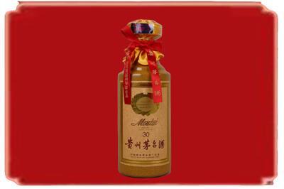 武汉市汉南烟酒回收30年份茅台酒.jpg