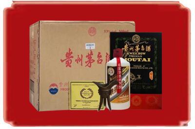 武汉市汉南烟酒回收汉帝茅台.jpg